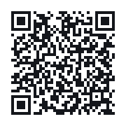 QR do publicznego zapisu QSO