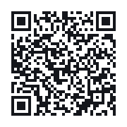 QR do publicznego zapisu QSO