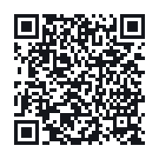 QR do publicznego zapisu QSO