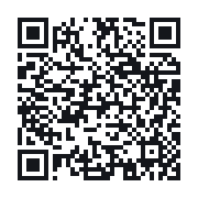 QR do publicznego zapisu QSO