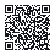 QR do publicznego zapisu QSO