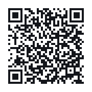 QR do publicznego zapisu QSO