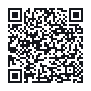QR do publicznego zapisu QSO