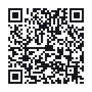 QR do publicznego zapisu QSO