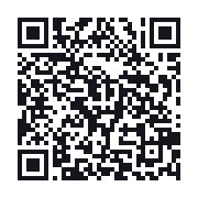 QR do publicznego zapisu QSO