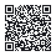 QR do publicznego zapisu QSO
