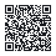 QR do publicznego zapisu QSO