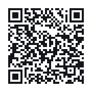 QR do publicznego zapisu QSO