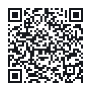 QR do publicznego zapisu QSO