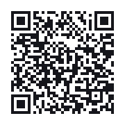 QR do publicznego zapisu QSO