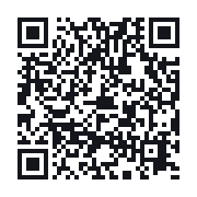 QR do publicznego zapisu QSO