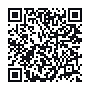 QR do publicznego zapisu QSO