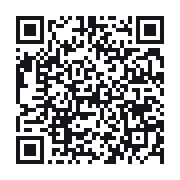 QR do publicznego zapisu QSO