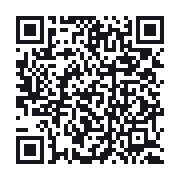 QR do publicznego zapisu QSO