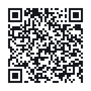 QR do publicznego zapisu QSO