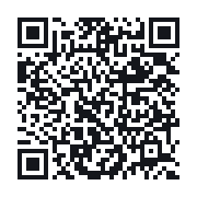 QR do publicznego zapisu QSO