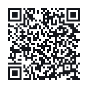 QR do publicznego zapisu QSO