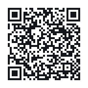 QR do publicznego zapisu QSO
