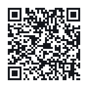 QR do publicznego zapisu QSO