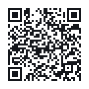 QR do publicznego zapisu QSO