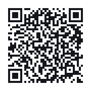 QR do publicznego zapisu QSO