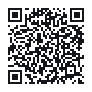 QR do publicznego zapisu QSO