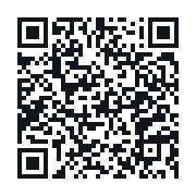 QR do publicznego zapisu QSO