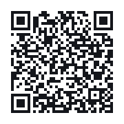 QR do publicznego zapisu QSO