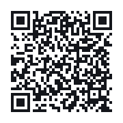 QR do publicznego zapisu QSO
