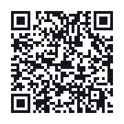 QR do publicznego zapisu QSO