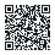 QR do publicznego zapisu QSO