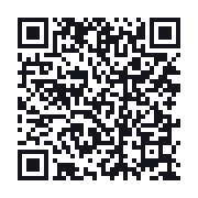 QR do publicznego zapisu QSO