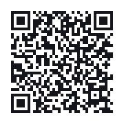 QR do publicznego zapisu QSO