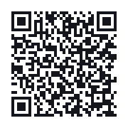 QR do publicznego zapisu QSO