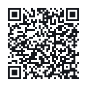 QR do publicznego zapisu QSO