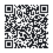 QR do publicznego zapisu QSO