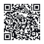 QR do publicznego zapisu QSO
