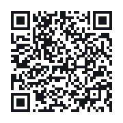 QR do publicznego zapisu QSO