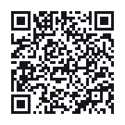 QR do publicznego zapisu QSO
