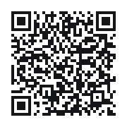 QR do publicznego zapisu QSO