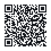 QR do publicznego zapisu QSO