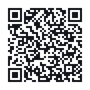 QR do publicznego zapisu QSO