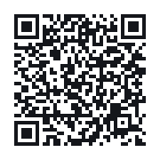 QR do publicznego zapisu QSO