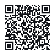 QR do publicznego zapisu QSO