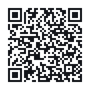 QR do publicznego zapisu QSO