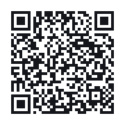 QR do publicznego zapisu QSO