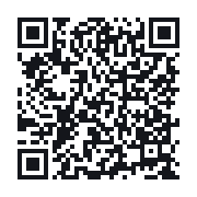 QR do publicznego zapisu QSO