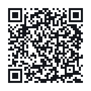 QR do publicznego zapisu QSO