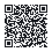 QR do publicznego zapisu QSO