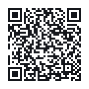 QR do publicznego zapisu QSO